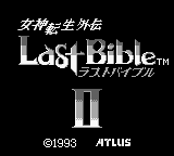 Megami Tensei Gaiden - Last Bible II