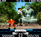 International Karate