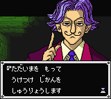 Hunter X Hunter - Hunter no Keifu