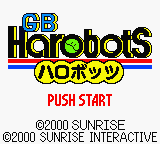 GB Harobots