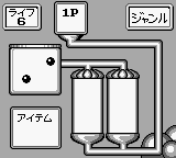 Capcom Quiz