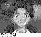 Pen Anime Sample 1