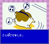 Hamster Club
