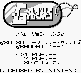 SD Command Gundam - G-Arms