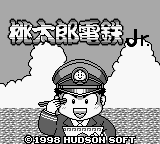 Momotetsu Jr.