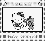 Sanrio Uranai Party