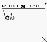 Z Kai - Chuga Kueitango 1132 Translator