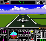 Jet de Go! - Let's go by Airliner