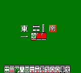 Mahjong Quest