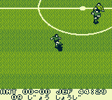 J.League Big Wave Soccer