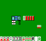 Mahjong Joou