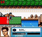 Kinniku Banzuke GB3 - Shinseiki Survival Retsuden!