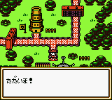 Lode Runner - Domudomu Dan no Yabou