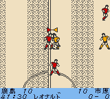 J.League Live '95