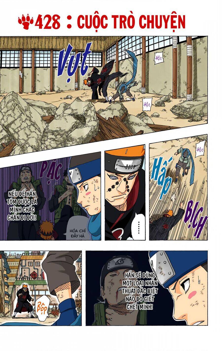 Chapter 428 - 6