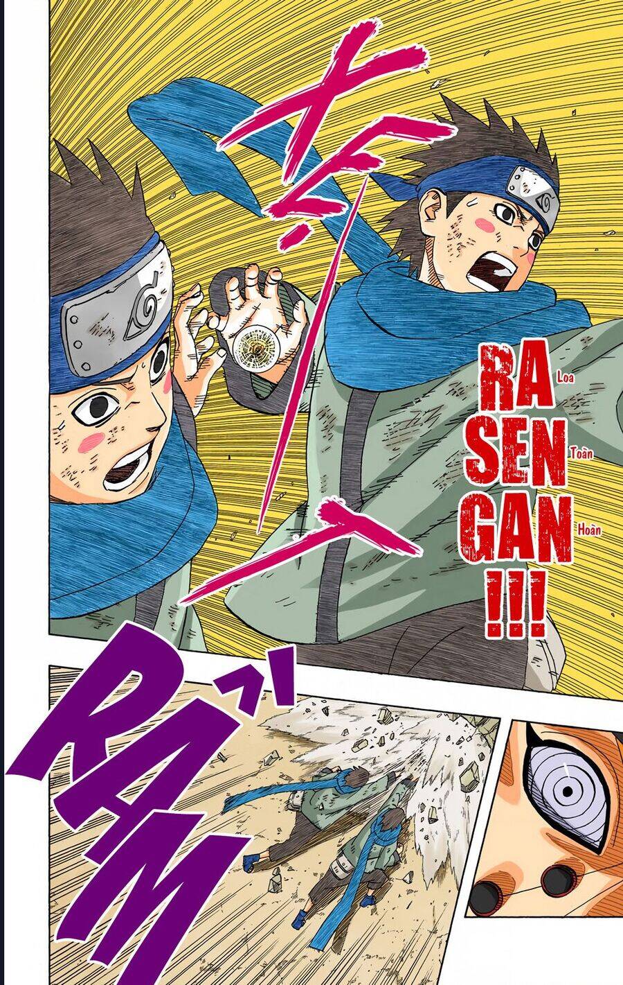 Chapter 428 - 11