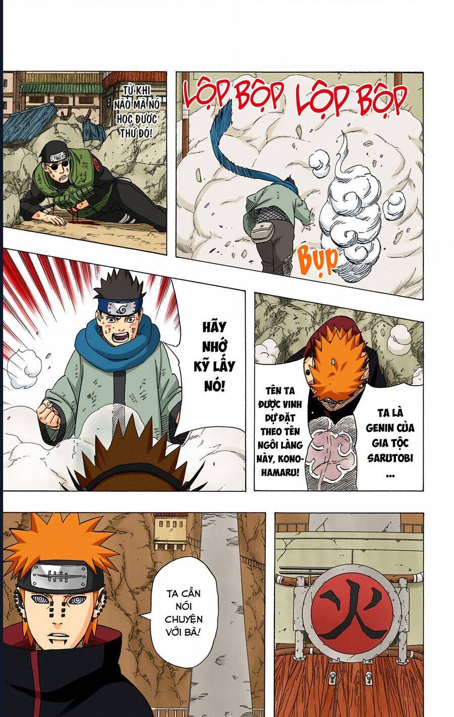 Chapter 428 - 12