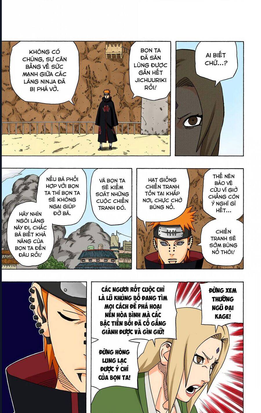 Chapter 428 - 14