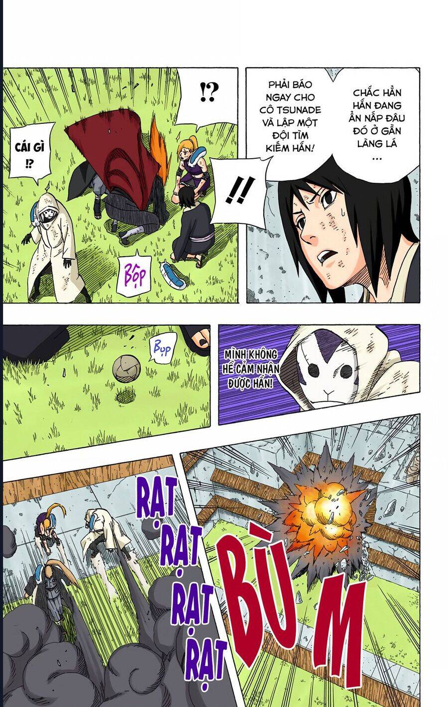 Chapter 428 - 20
