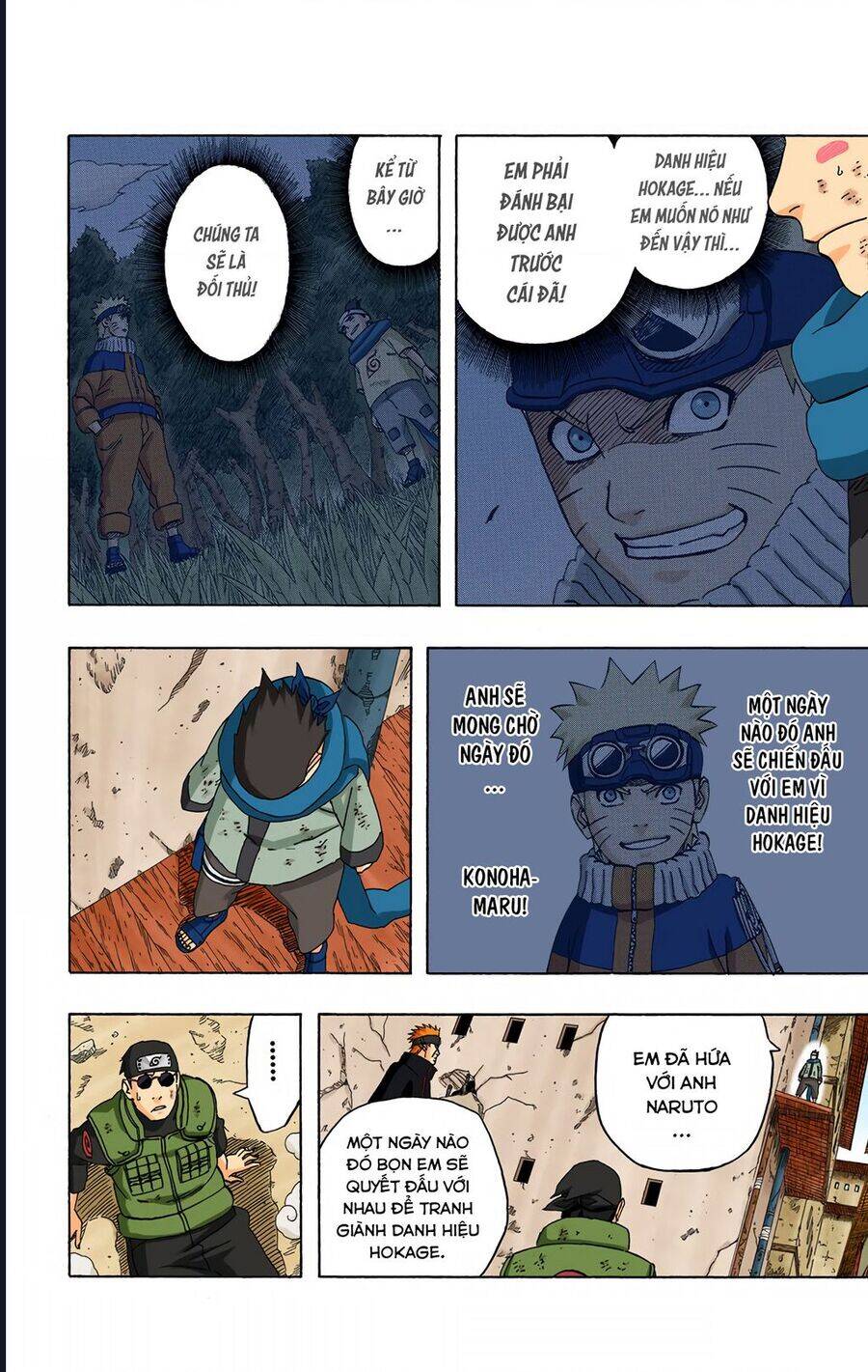 Chapter 427 - 7