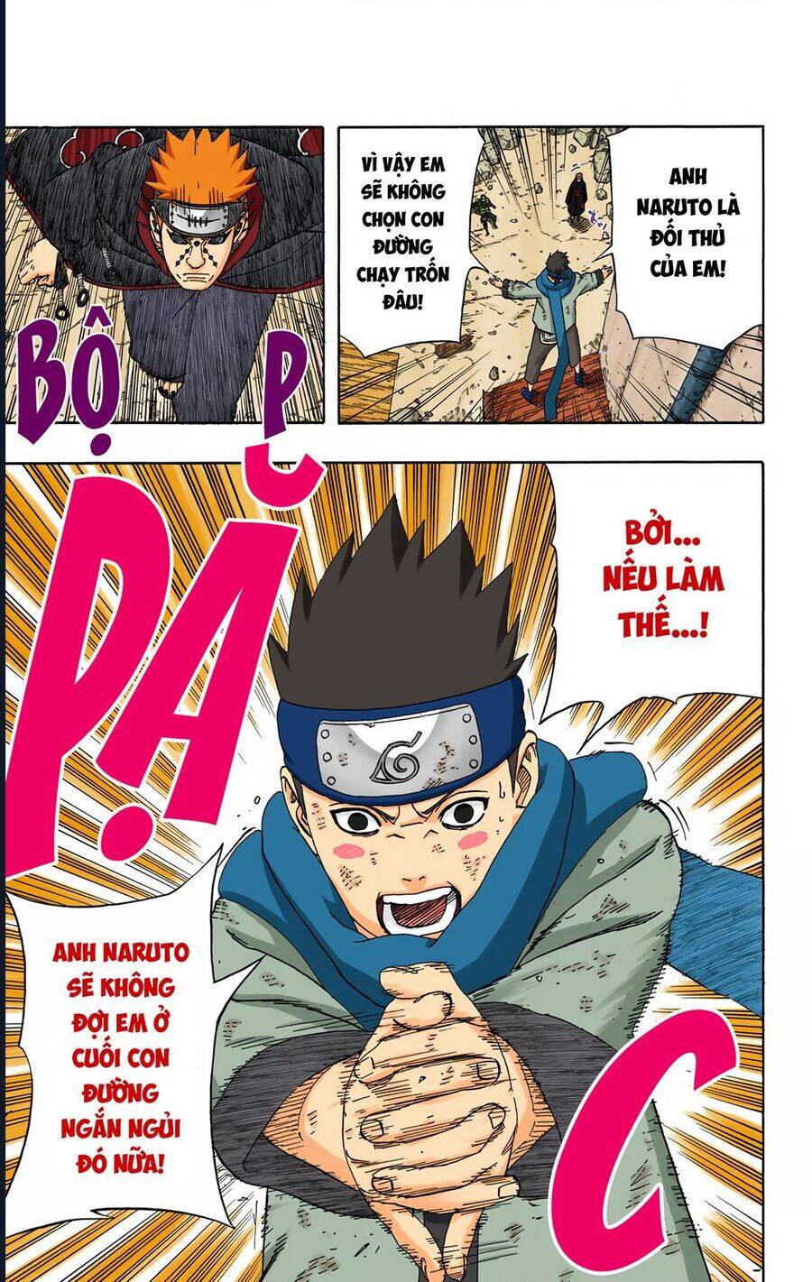 Chapter 427 - 8