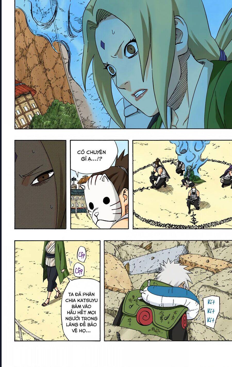 Chapter 427 - 11