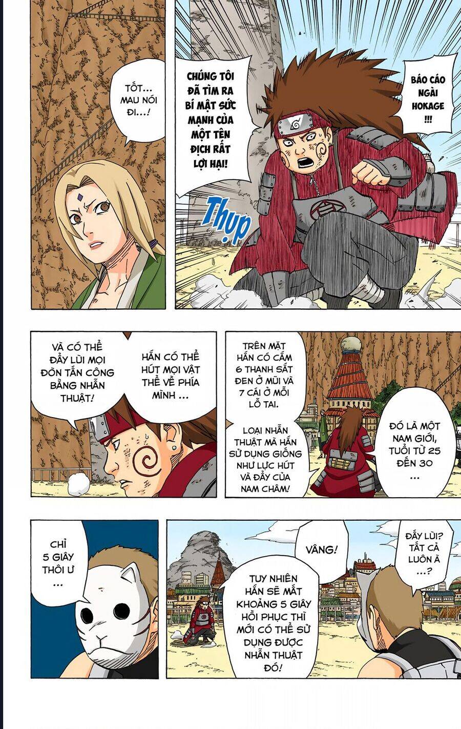 Chapter 427 - 13