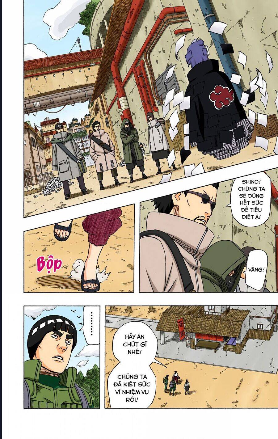 Chapter 427 - 19
