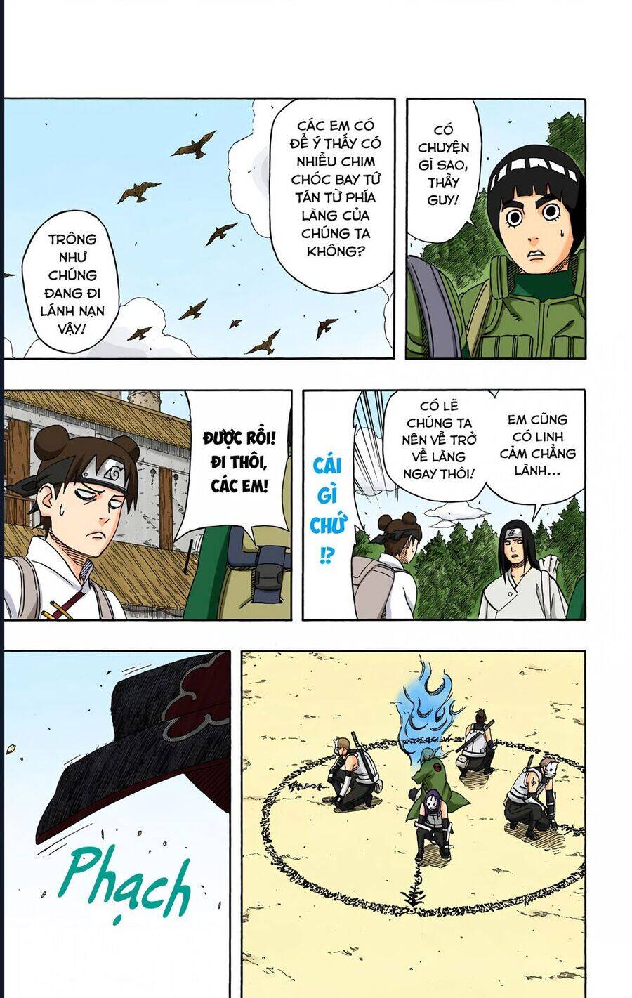 Chapter 427 - 20