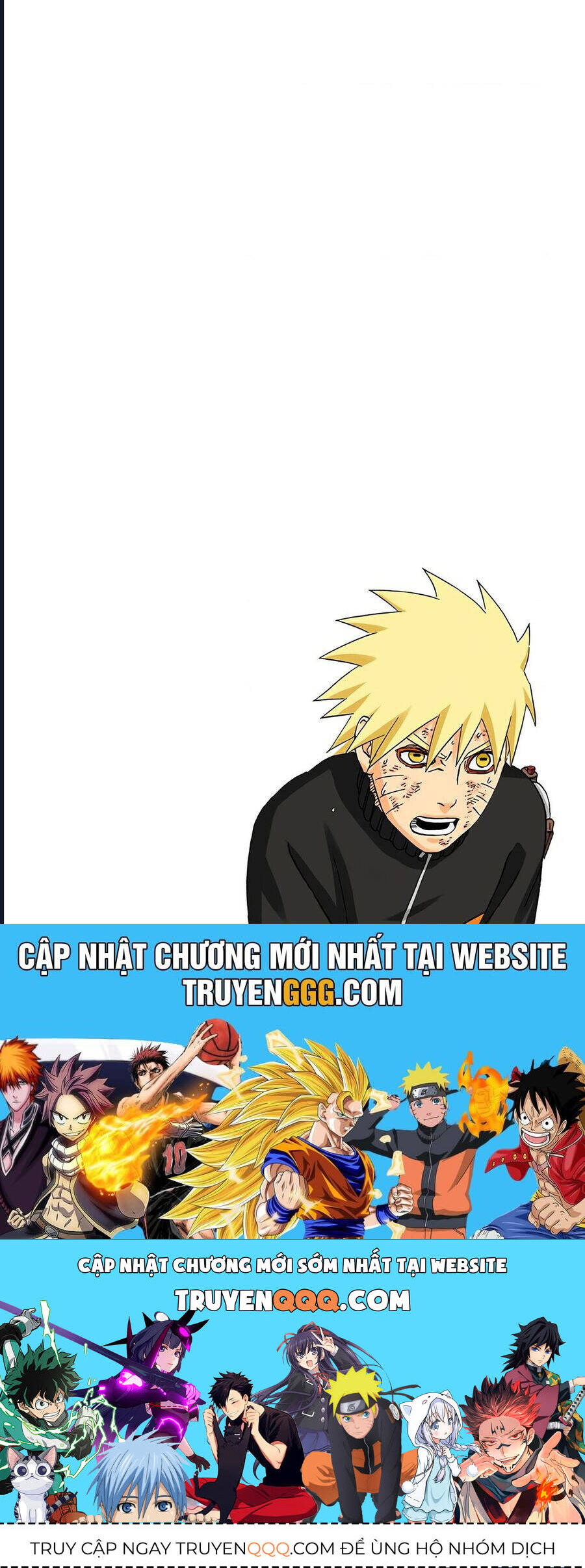 Chapter 427 - 23
