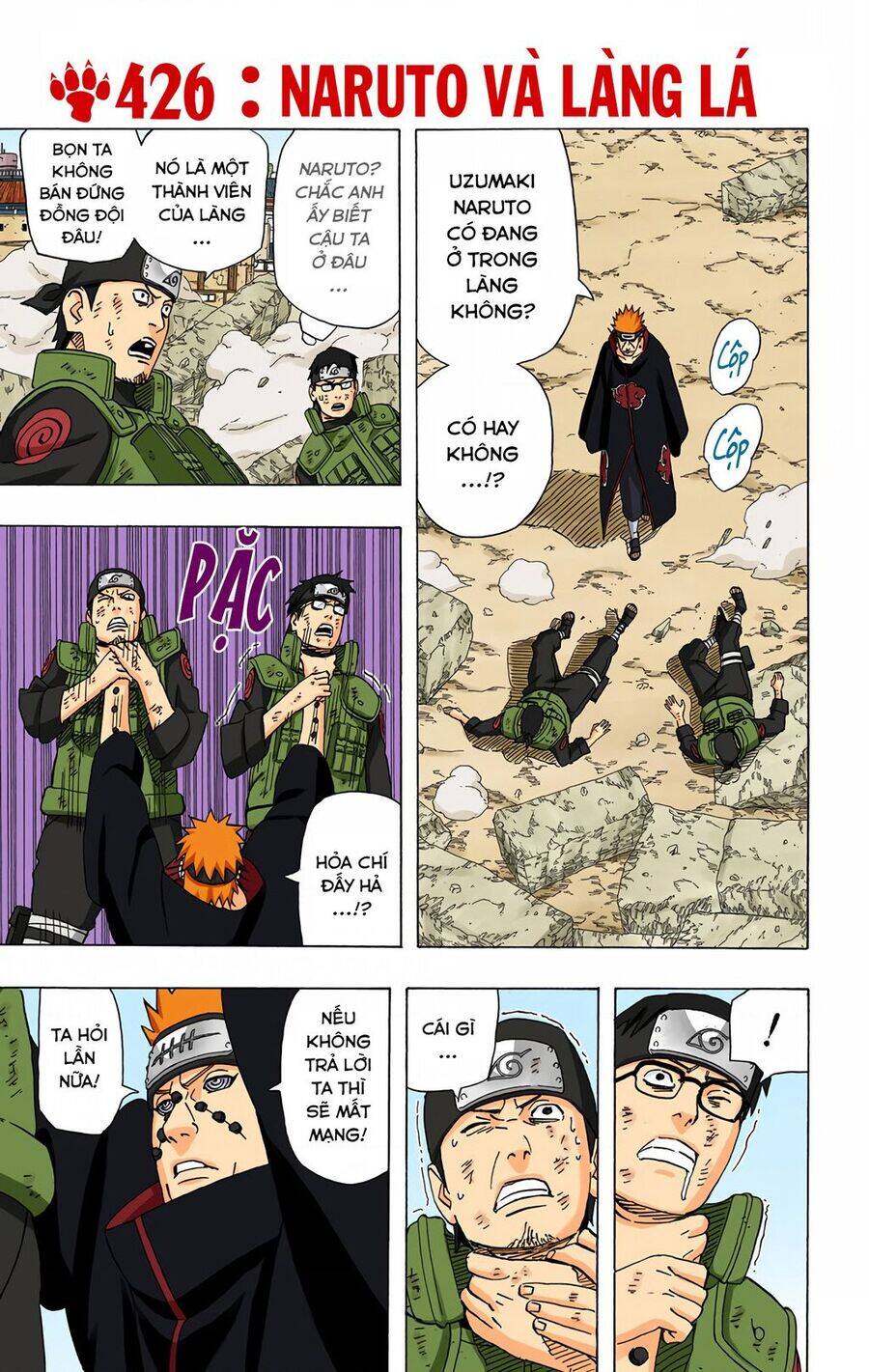 Chapter 426 - 6