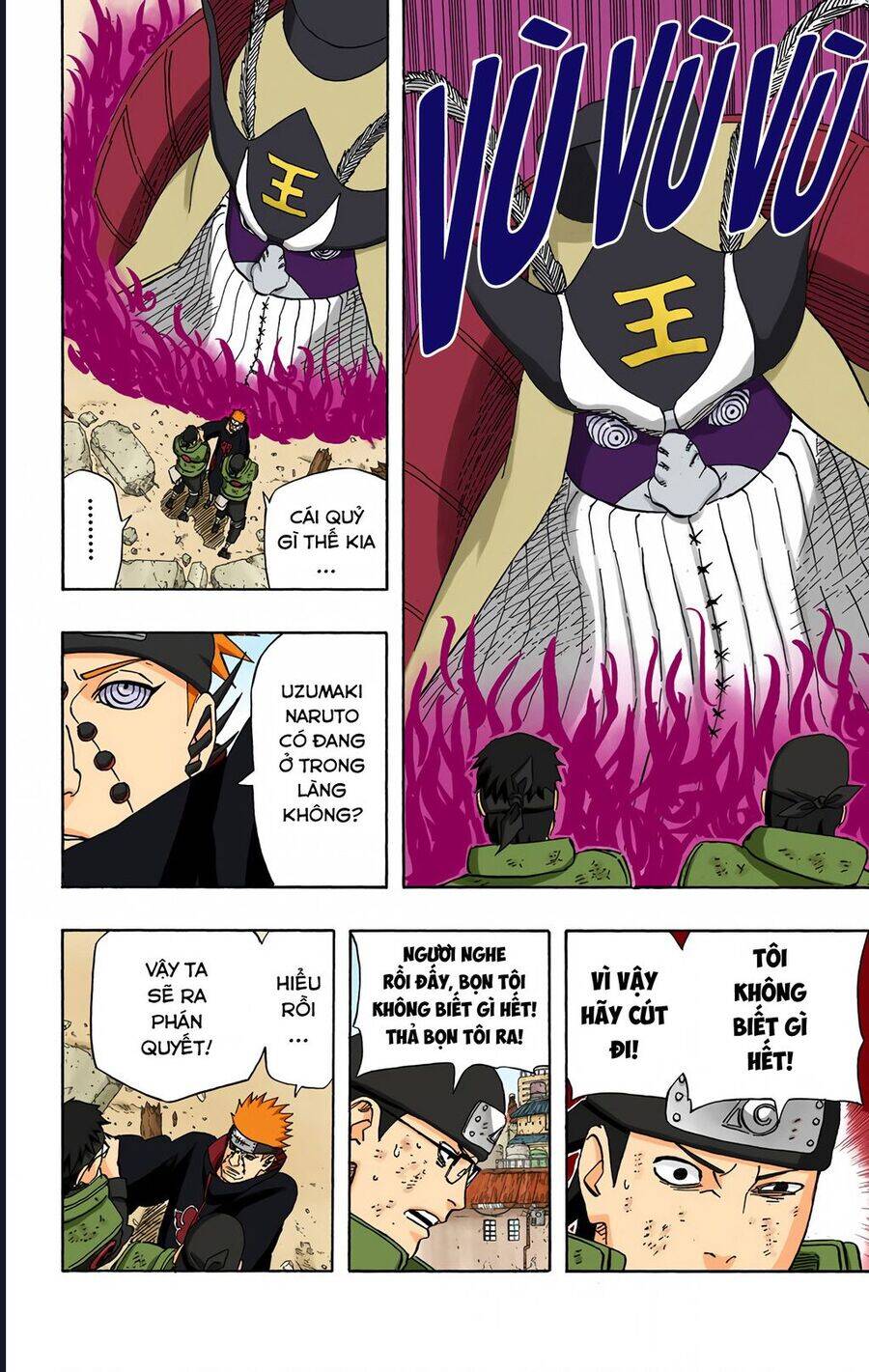 Chapter 426 - 7