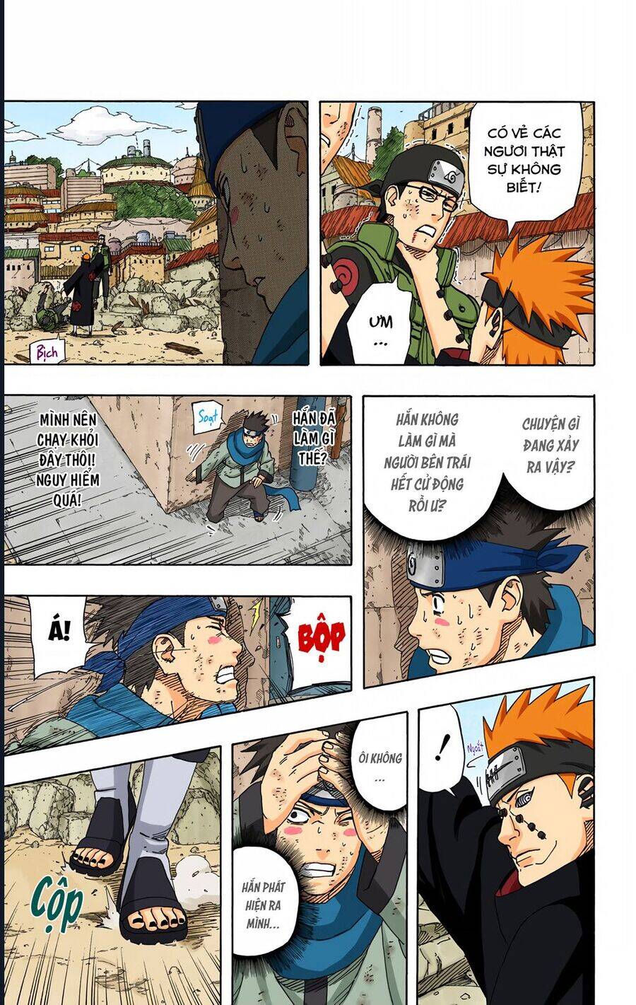 Chapter 426 - 10