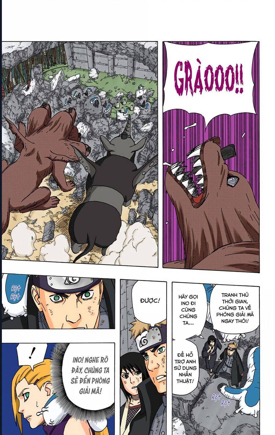 Chapter 426 - 12