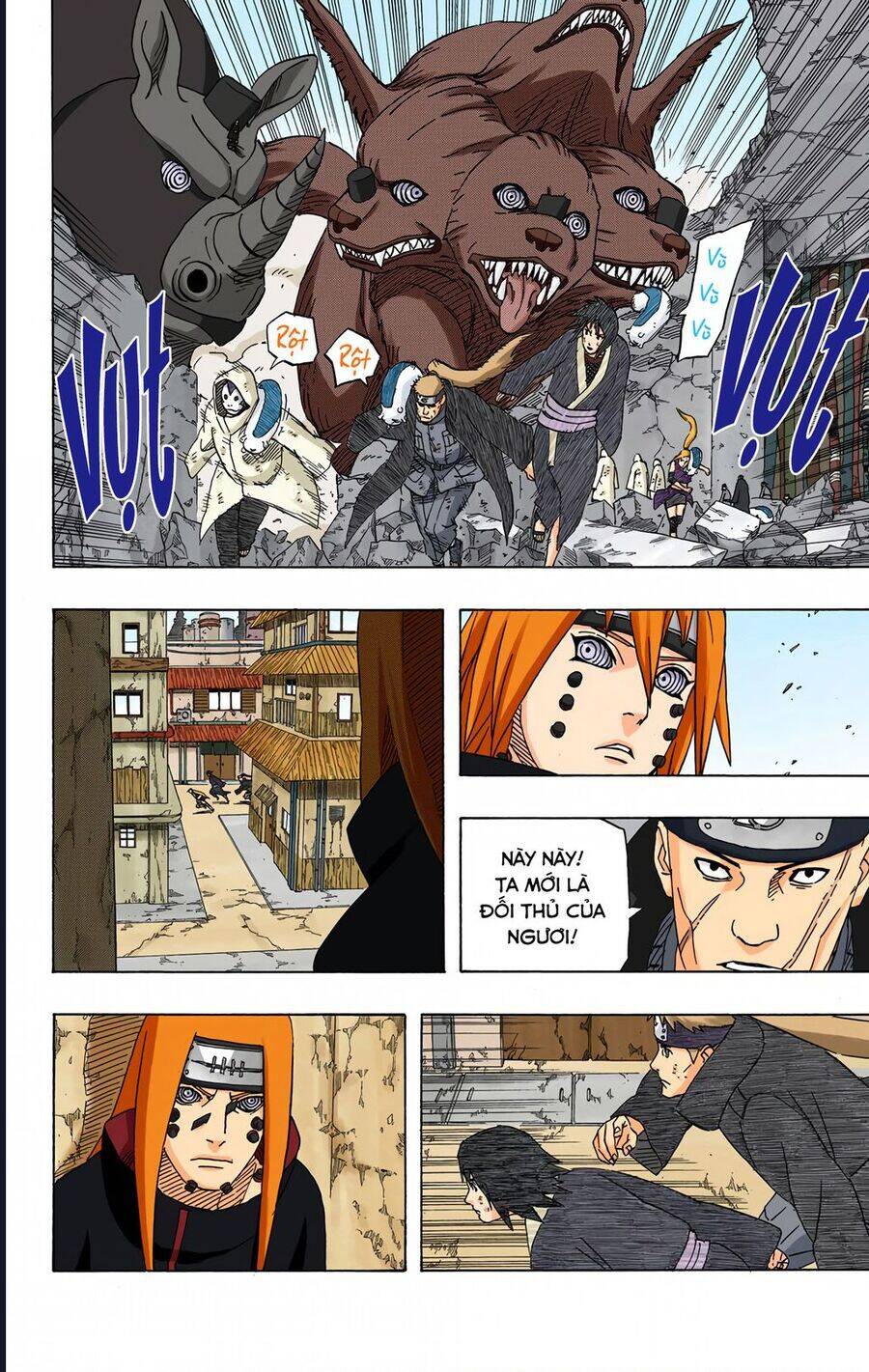 Chapter 426 - 13