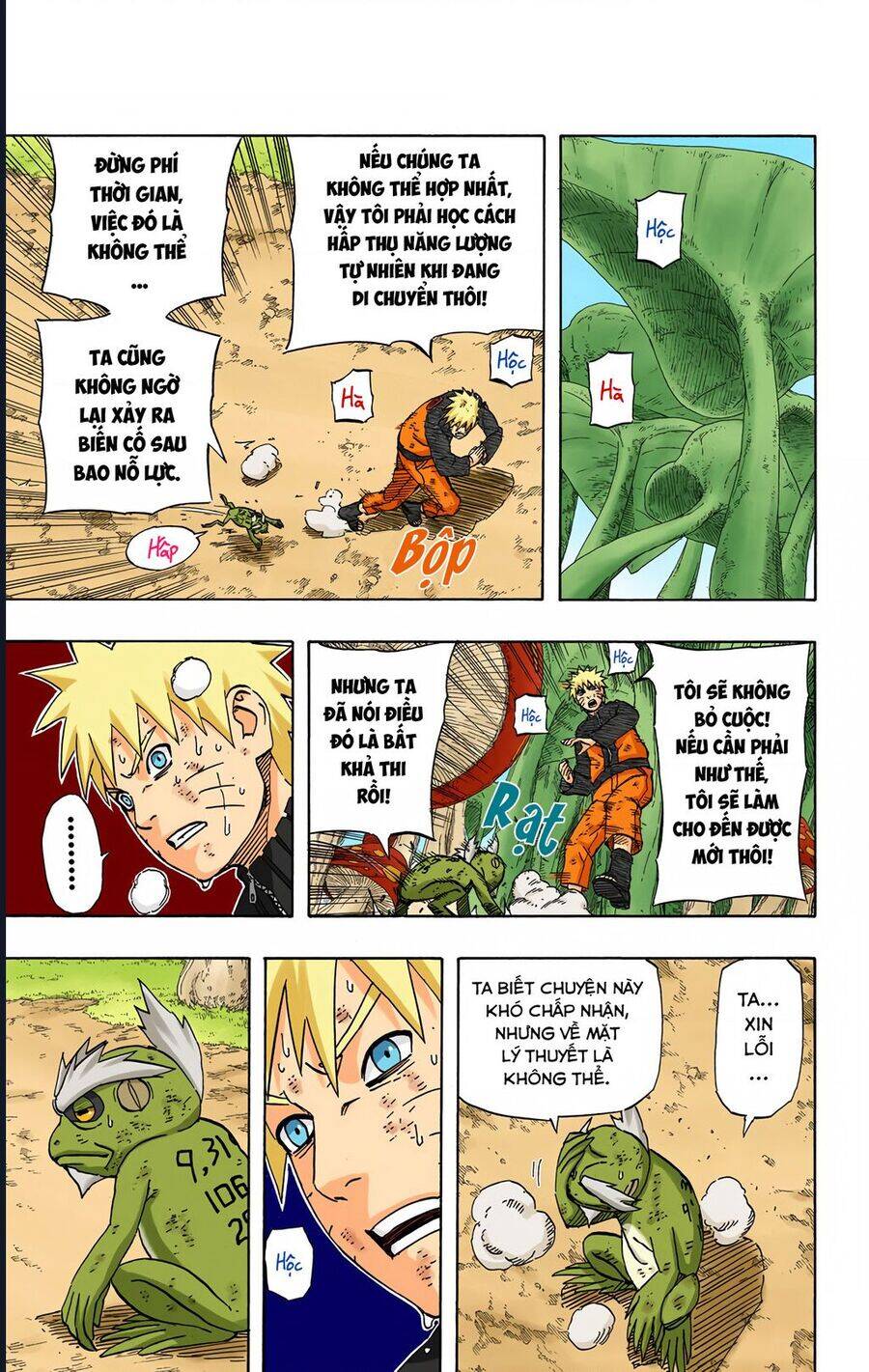 Chapter 426 - 14