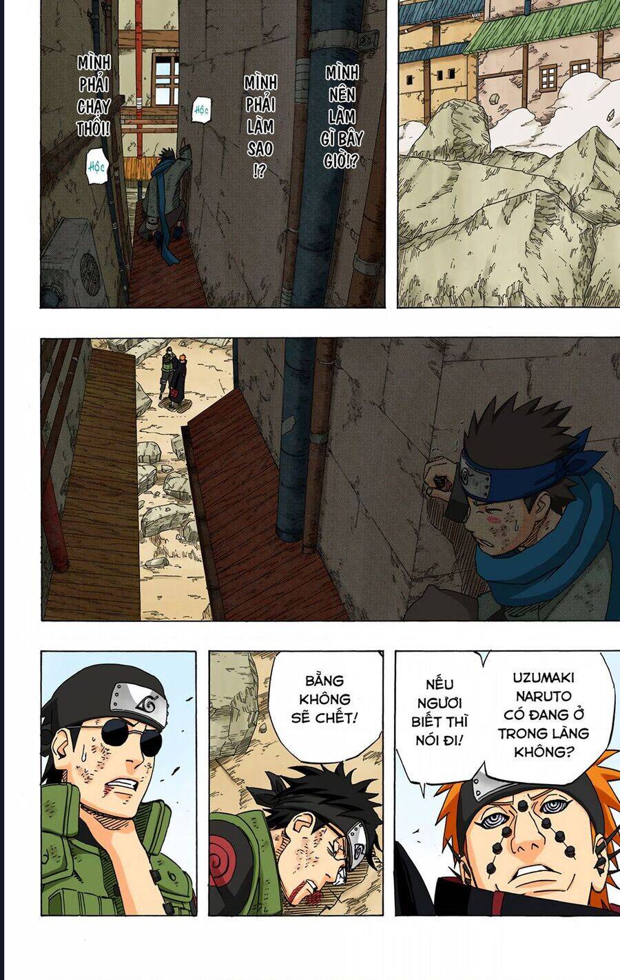 Chapter 426 - 17