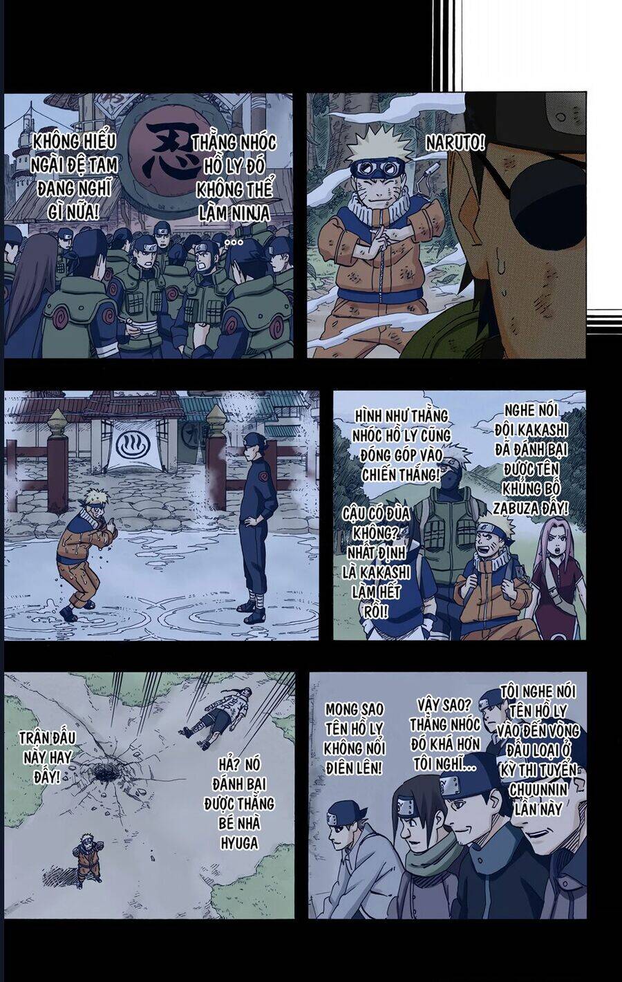 Chapter 426 - 18