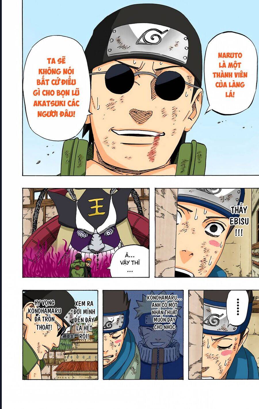 Chapter 426 - 21
