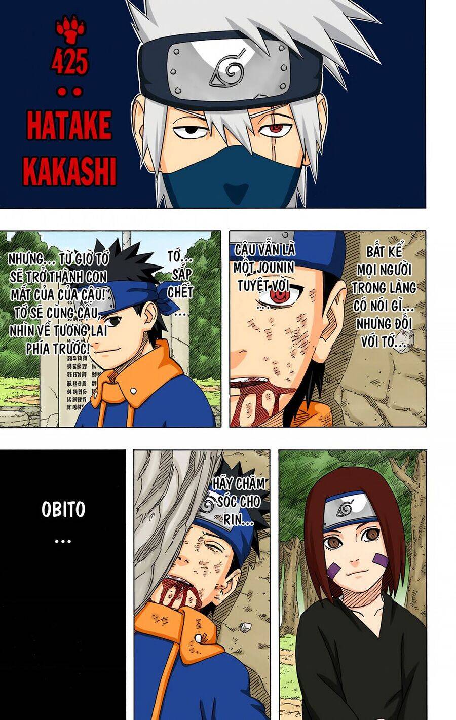 Chapter 425 - 6