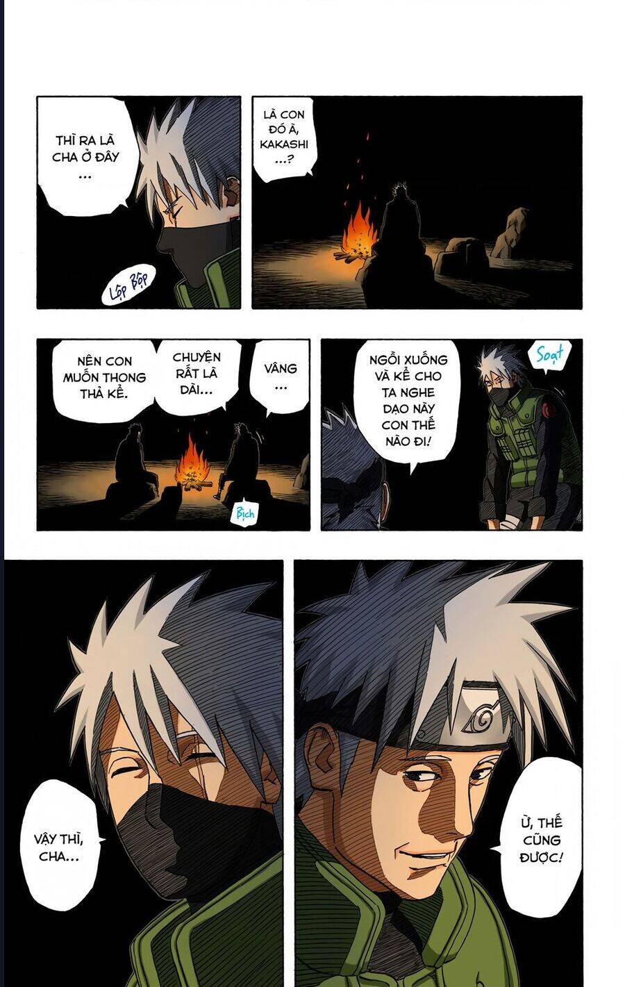 Chapter 425 - 8