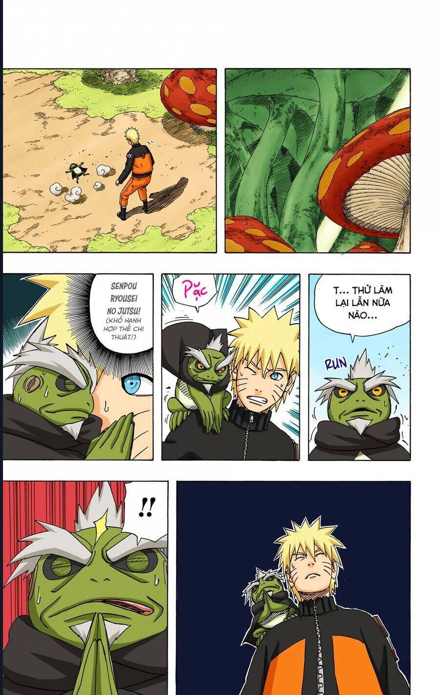 Chapter 425 - 10