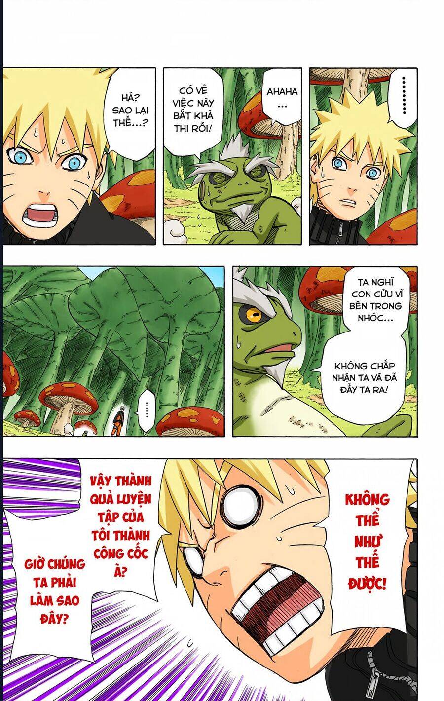 Chapter 425 - 12