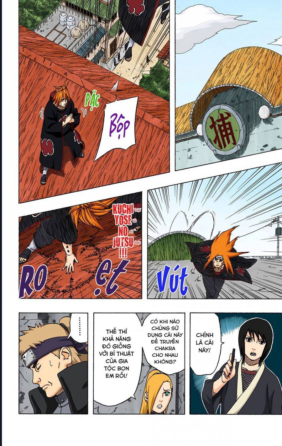 Chapter 425 - 13