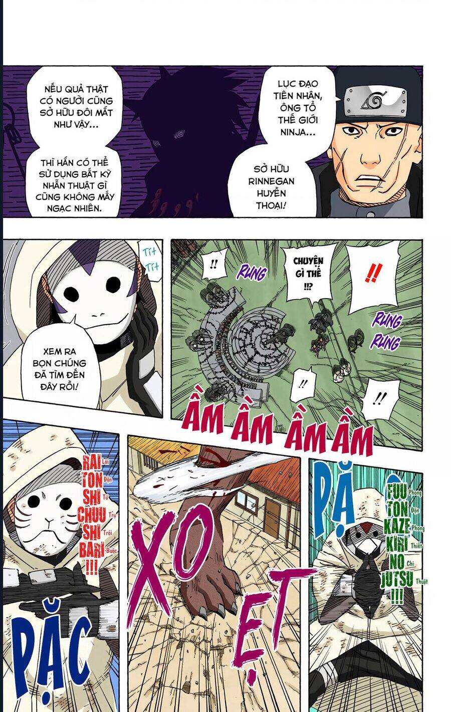 Chapter 425 - 14