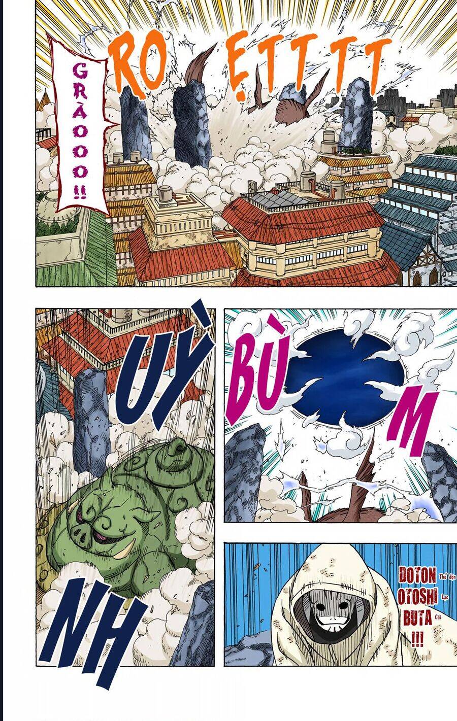 Chapter 425 - 15