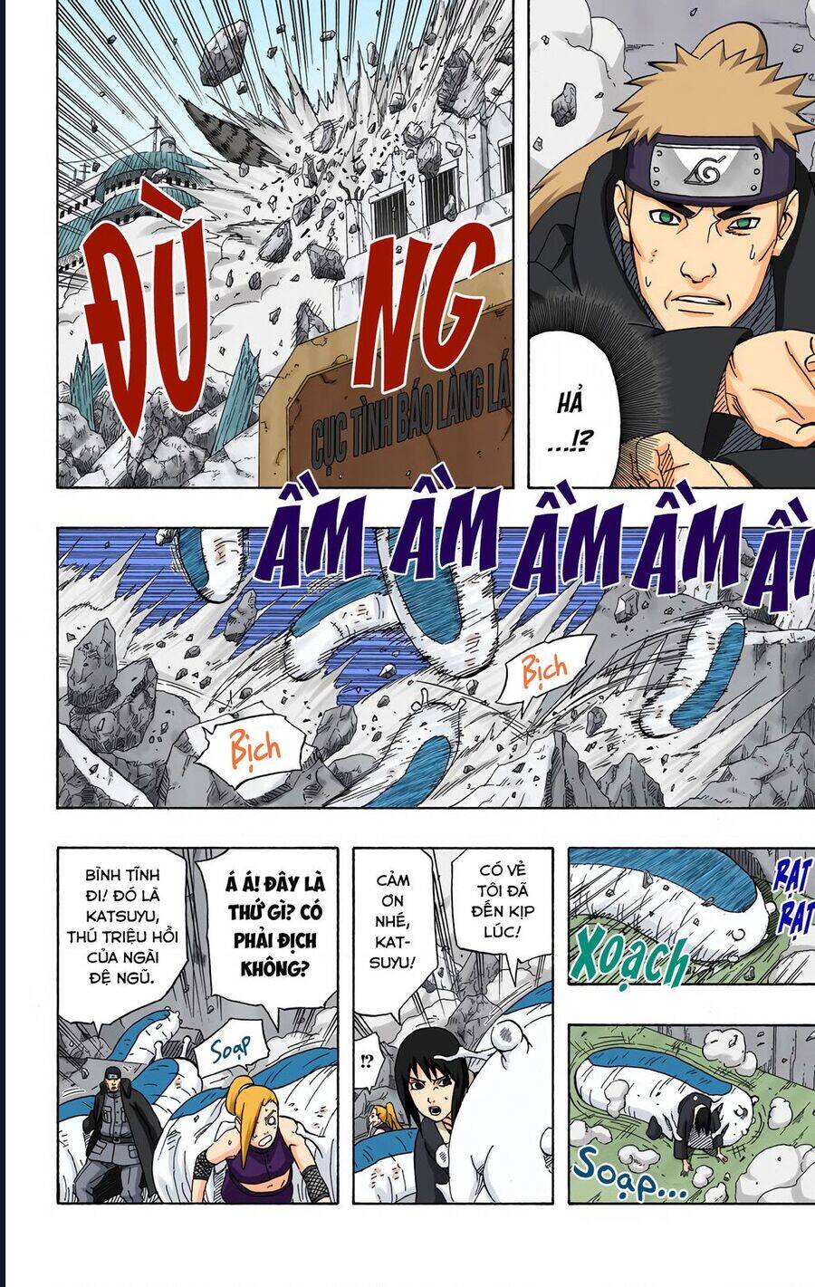 Chapter 425 - 18
