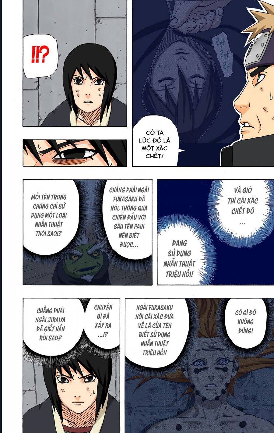 Chapter 425 - 20