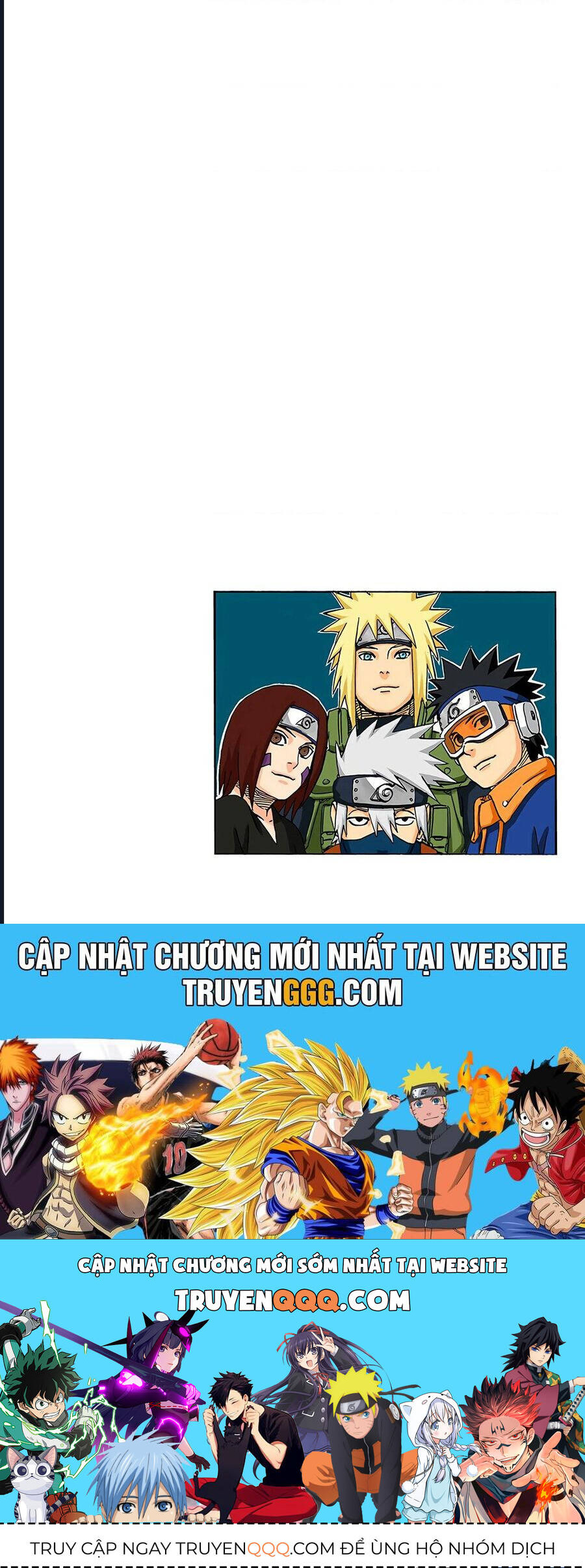 Chapter 425 - 22
