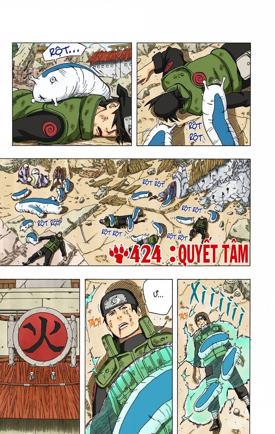 Chapter 424 - 6